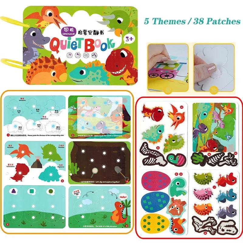 Kid Quiet Busy Book Montessori Baby Educational Toy Pasture Friut Animal Sorting Match Game Baby Sticker Toy for Child Book Gift