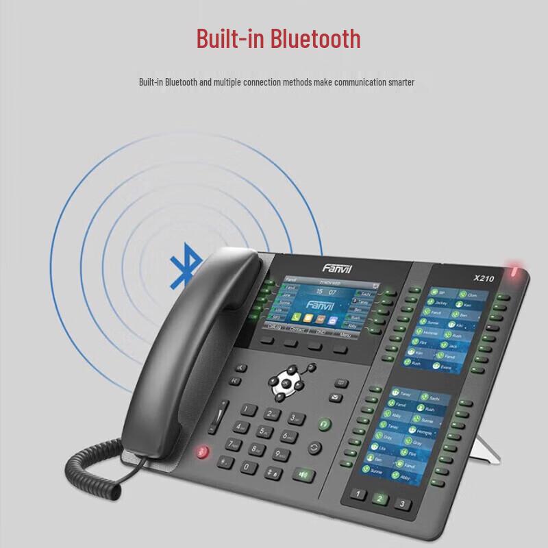 Fanvil X210 IP SIP Office Phone (CN Version)