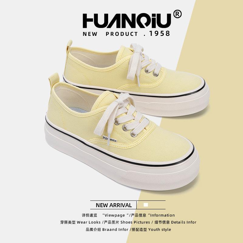 Global yellow versatile niche canvas shoes for women ZHQ-XA398 summer new niche trend casual board shoes for women