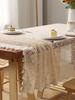 French Beige Small Flower Hanging Fringe Lace Tablecloth Living Room Kitchen Table Decoration