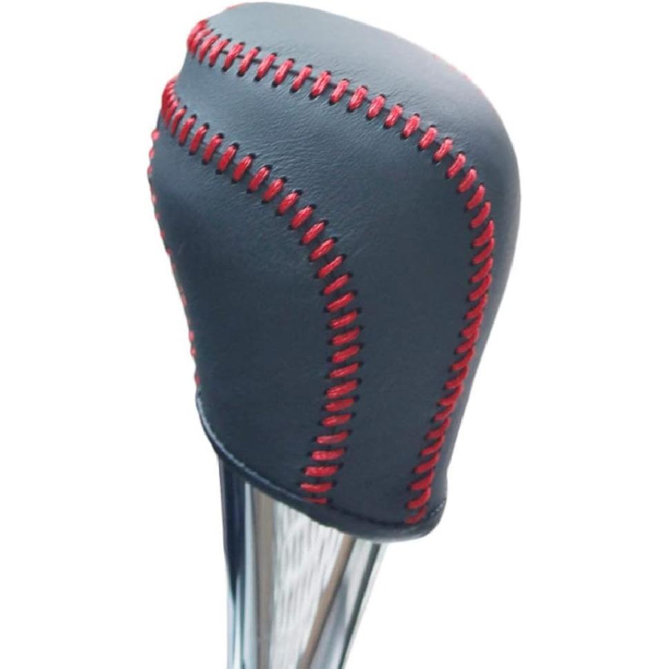 JI Loncky Gear Shift Knob Cover for Toyota Corolla 2009-2013/ Highlander 2008-2013/ Camry 2007-2010 2011/RAV4 2006-2011/ Sienna 2011-2016/ Venza