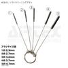 Airtex Soft Cleaning Brush 5-Piece Set ACB-S Hobby Tool for Airbrush Maintenance