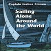 Sailing Alone Around the World by Joshua Slocum Paperback Book 9780486203263