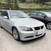 For BMW 3 Series E90 2005-2008 320i 325i MP Style High Quality ABS Car Front Lip Spoiler Body Kit Glossy Black Carbon Fiber Look
