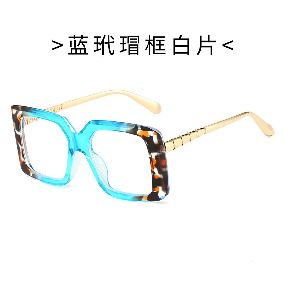 Colorful Sunglasses, Square Frame, Metal, for Men and Women, Suitable for Outdoor Driving
