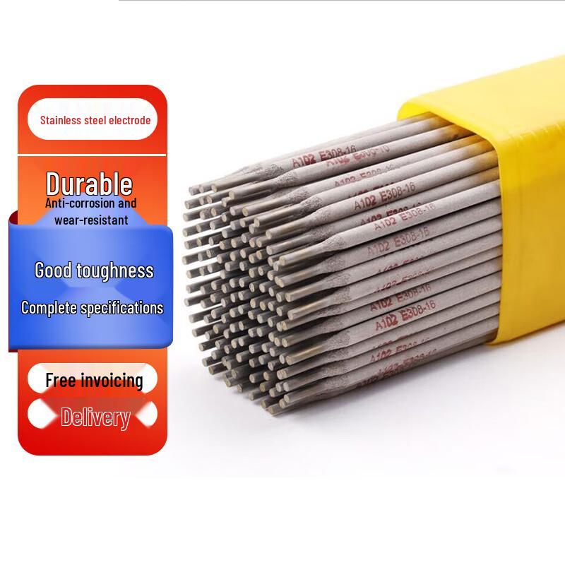 Jingfan A102 Stainless Steel Welding Rods