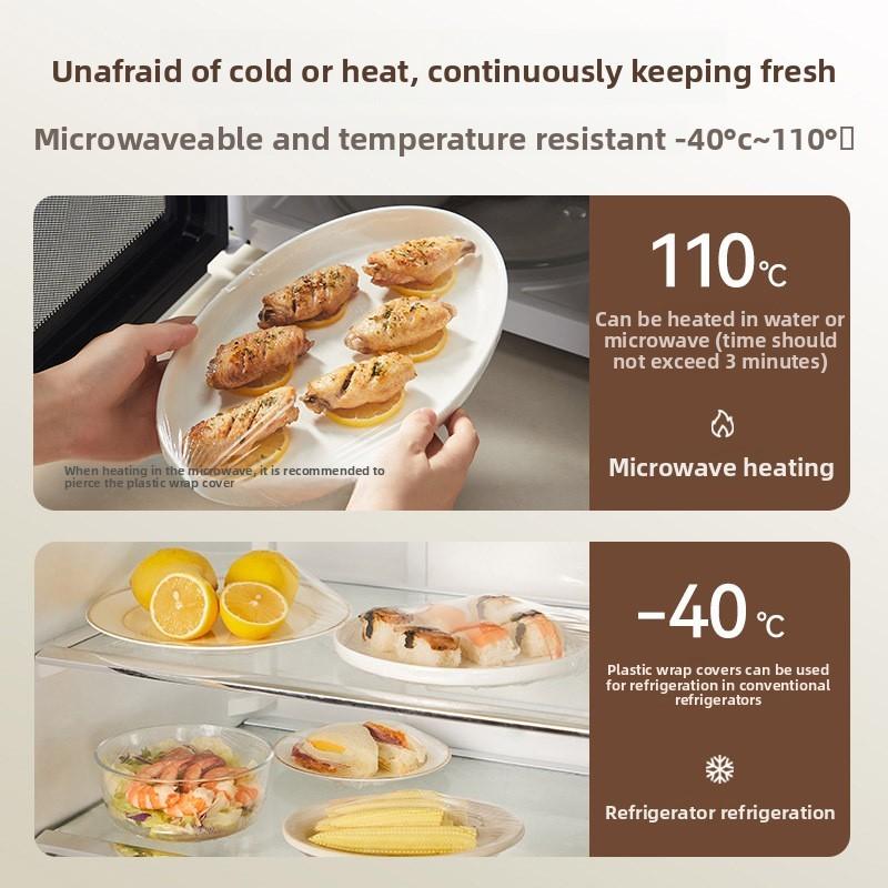 Food Grade Pe Wrap Cover With Elastic Band For Home Kitchen Food Preservation And Dust Protection