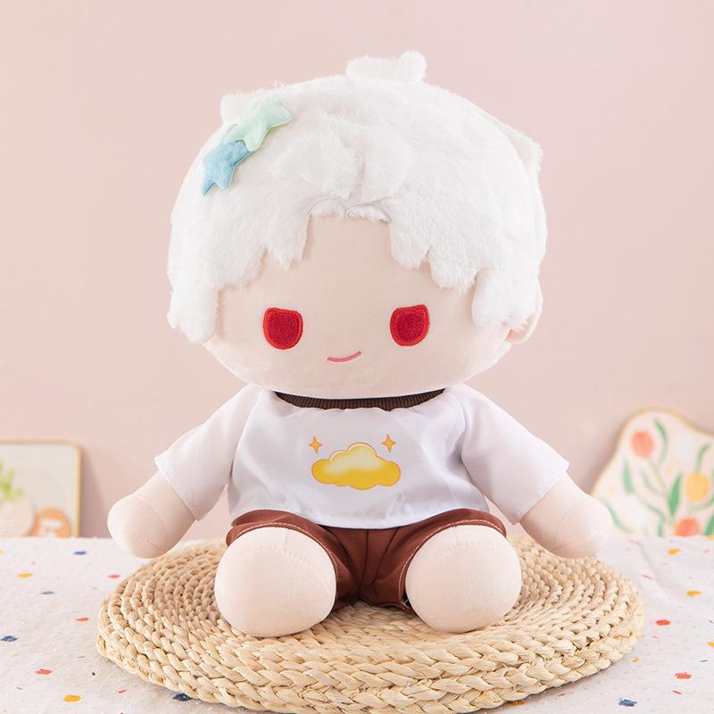 Internet Celebrity Love with Deep Space Cotton Doll 40cm Grab Machine Doll Birthday Gift To Girl Soothing Sleeping Throw Pillow