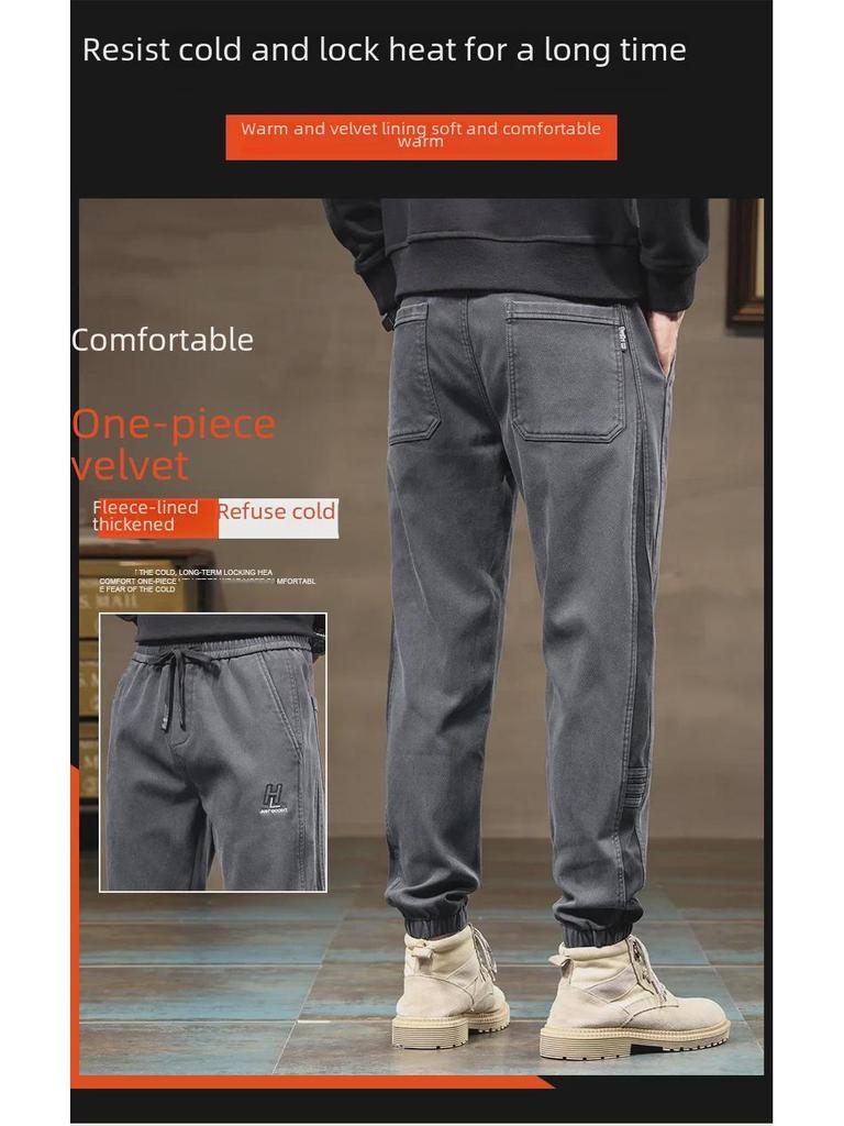 Herren Weiche Lässige Bündchenhose: Elastischer Bund, Trendige & Vielseitige Sportbekleidung