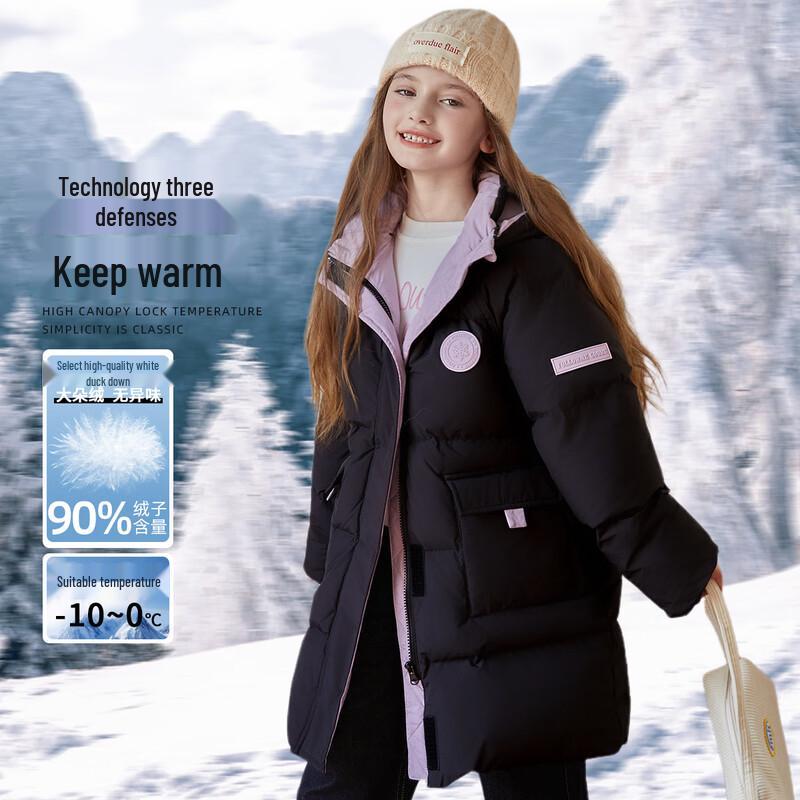 Fuluomi Girls Winter Hooded Mid-Length Down Jacket 165