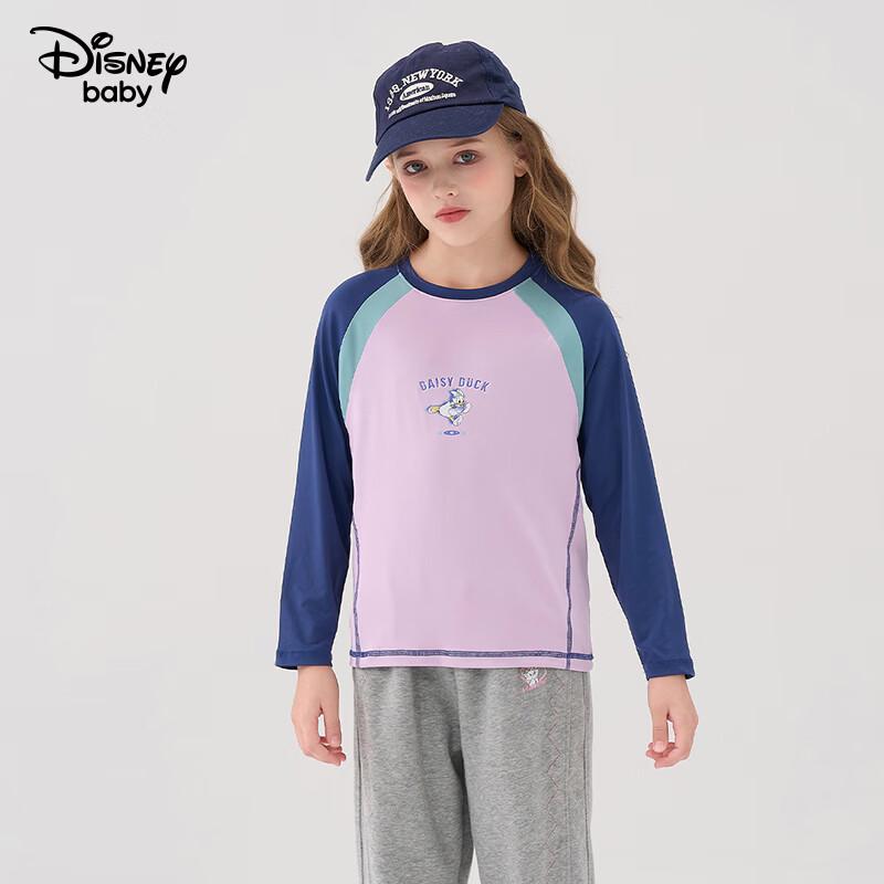 Disney Kids' Unisex Quick-Dry Long Sleeve T-Shirt