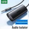Ugreen Izolator pętli masy audio 3,5 mm