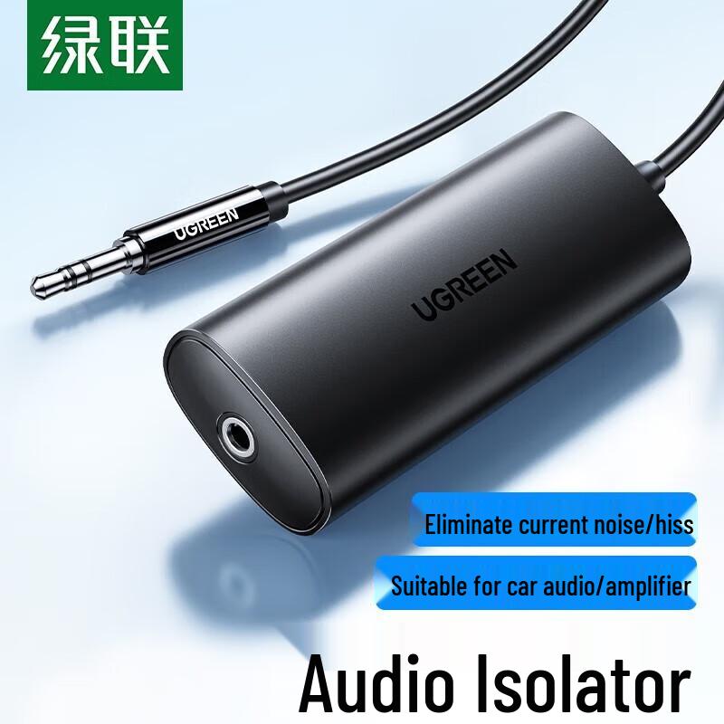Ugreen Izolator pętli masy audio 3,5 mm