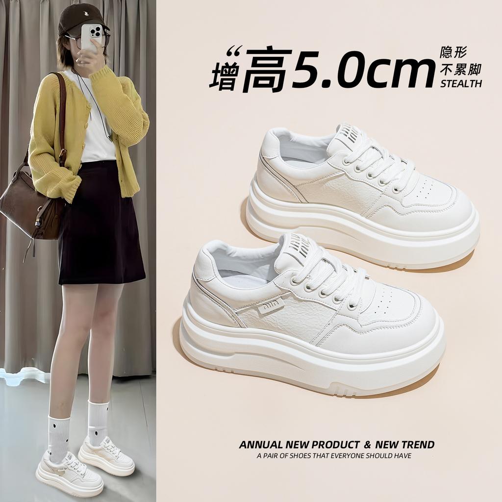 Women's Autumn New Thick-soled Heightening Leather Casual Sports Shoes, Lightweight and Versatile Single Shoes