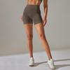 High-Waist Peach Lift Yoga Shorts - Women's Fitness & Running Apparel