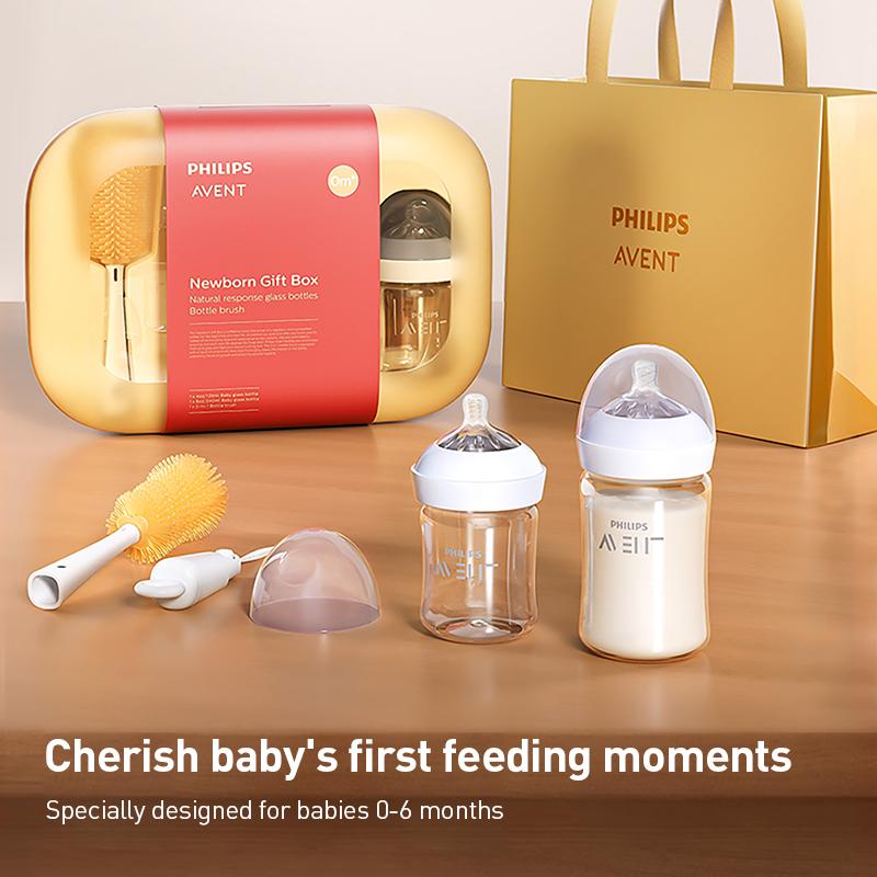 Philips Avent Newborn Feeding Gift Set Silicone rubber Baby bottle 125 ml 240ml 3-in-1 bottle brush
