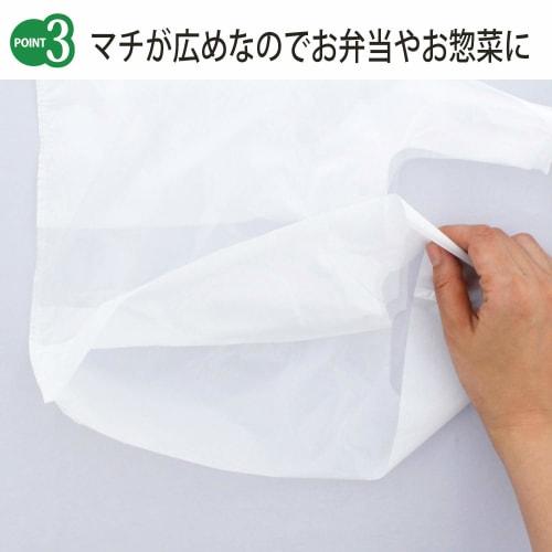 Milky White Plastic Lunch Bags, Large, Wide Enough for Lunchboxes, 0.015mm Thick, 100 Bags, TL-03