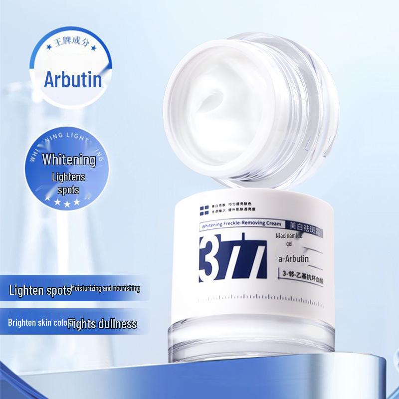 Han Ji 377 Aufhellende & Fleckenentfernende Creme 30g - Feuchtigkeitsspendende & Aufhellende Hautpflege.