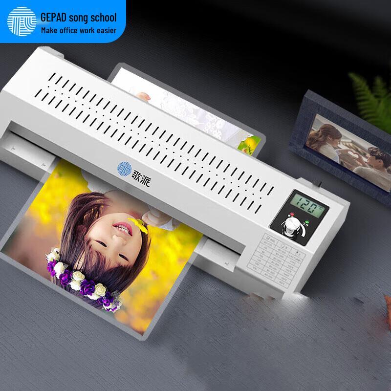 Gepai GP-S3 A3/A4 All-Metal Laminator