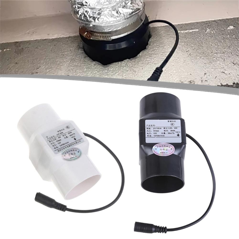 12V Inline Duct Fan Inline Exhaust Fan Quiet Air Circulation Stale Air Remover Efficient Airflow Flexible Installation Options