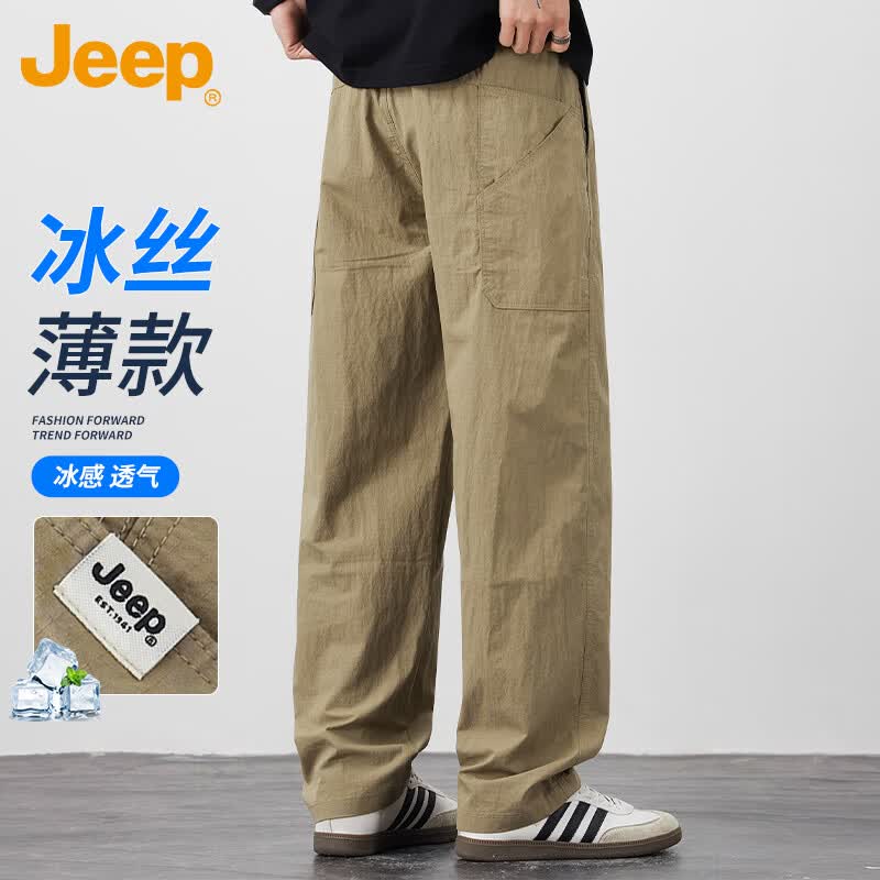 Мужские летние прямые брюки-карго JEEP из ледяного шелка XL хаки