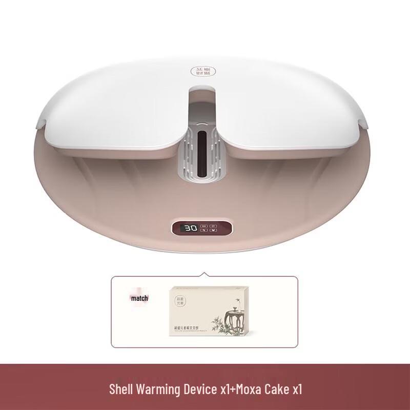 Smart Backrest Heated Moxibustion Seat CN plug (adapter included)