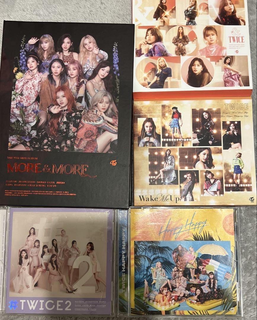 

[USED] twice CD album 5 pieces