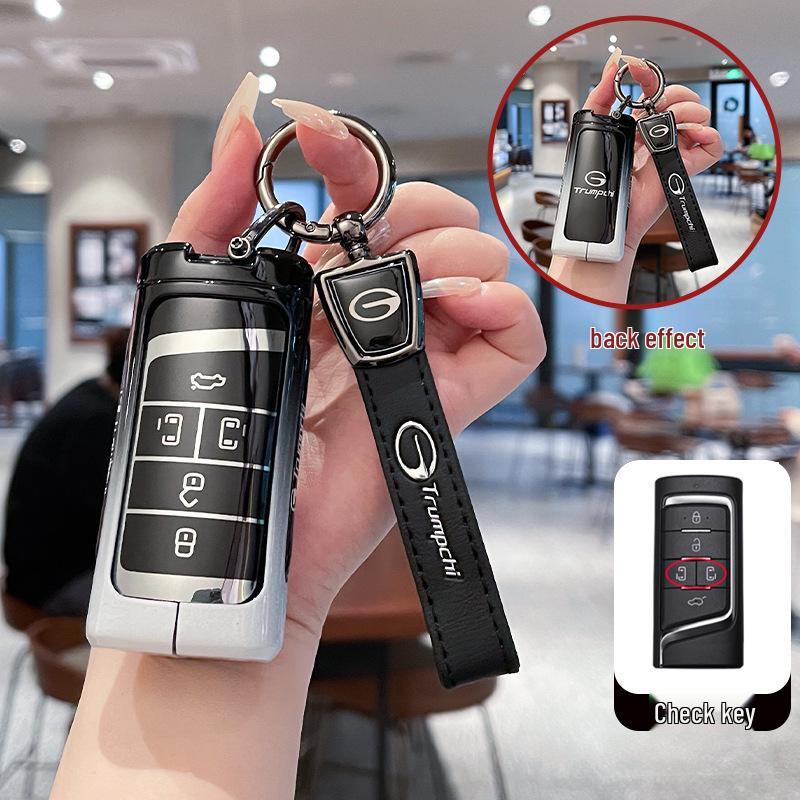 GAC Trumpchi Shadow Key Case for Legend M8, GS8, GS3, J15, J16 Models