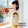 Girls' Pure Cotton 3/4 Sleeve Summer Pajama Set
