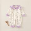 Neugeborenen Baumwoll Baby Strampler Set - 5 Teile für Frühling & Herbst, Kurzarm Schlafanzüge