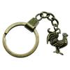 Vintage Bi Insekt Charme Sommerfugl Nøglering Fugl Antik Dyr Nøglering 30mm