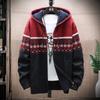Suéter masculino casual de outono e inverno com capuz e suéter de malha quente