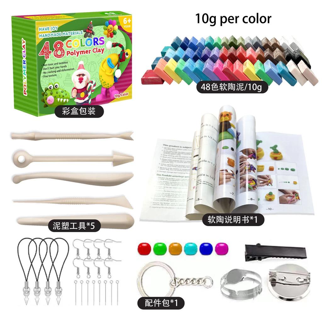 Polymer Clay Fimo DIY Soft Clay Set Molding Craft Oven Bake Clay Blocks Montessori Early Education Toy For Kids Christmas Set