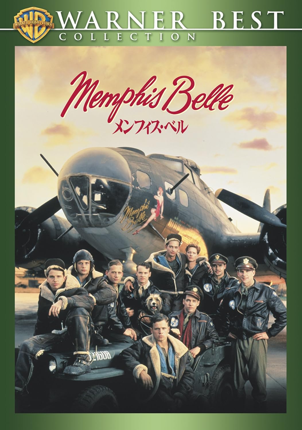 

DVD DVD - Memphis Belle WBC16620 Japan Movies & DVD Used