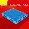 Longchan Heavy-Duty Double-Sided Grid Pallet