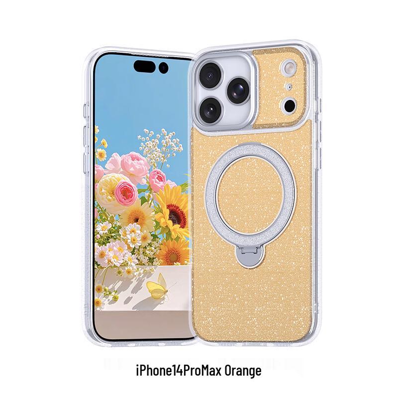 CAXITON Glitter Magnetic Rotating Stand Phone Case for iPhone 14 Pro Max