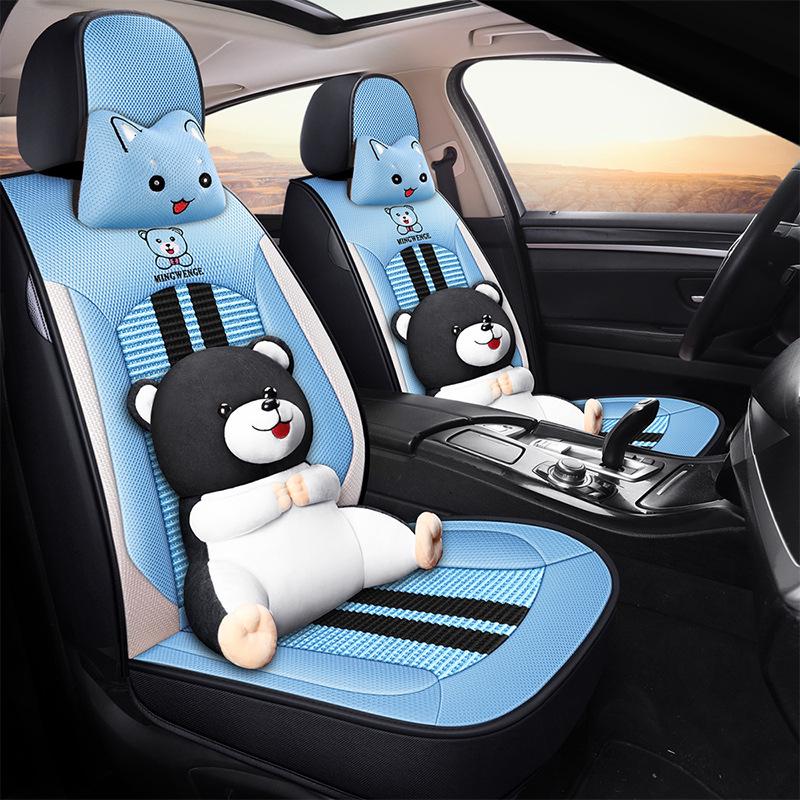 2021 Universal Ice Silk Bear Car Seat Cushion - All Seasons