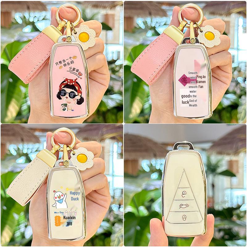 Key Case for Dongfeng Venucia Star, Big V King Edition, and Star Enjoy Edition (Model 21)