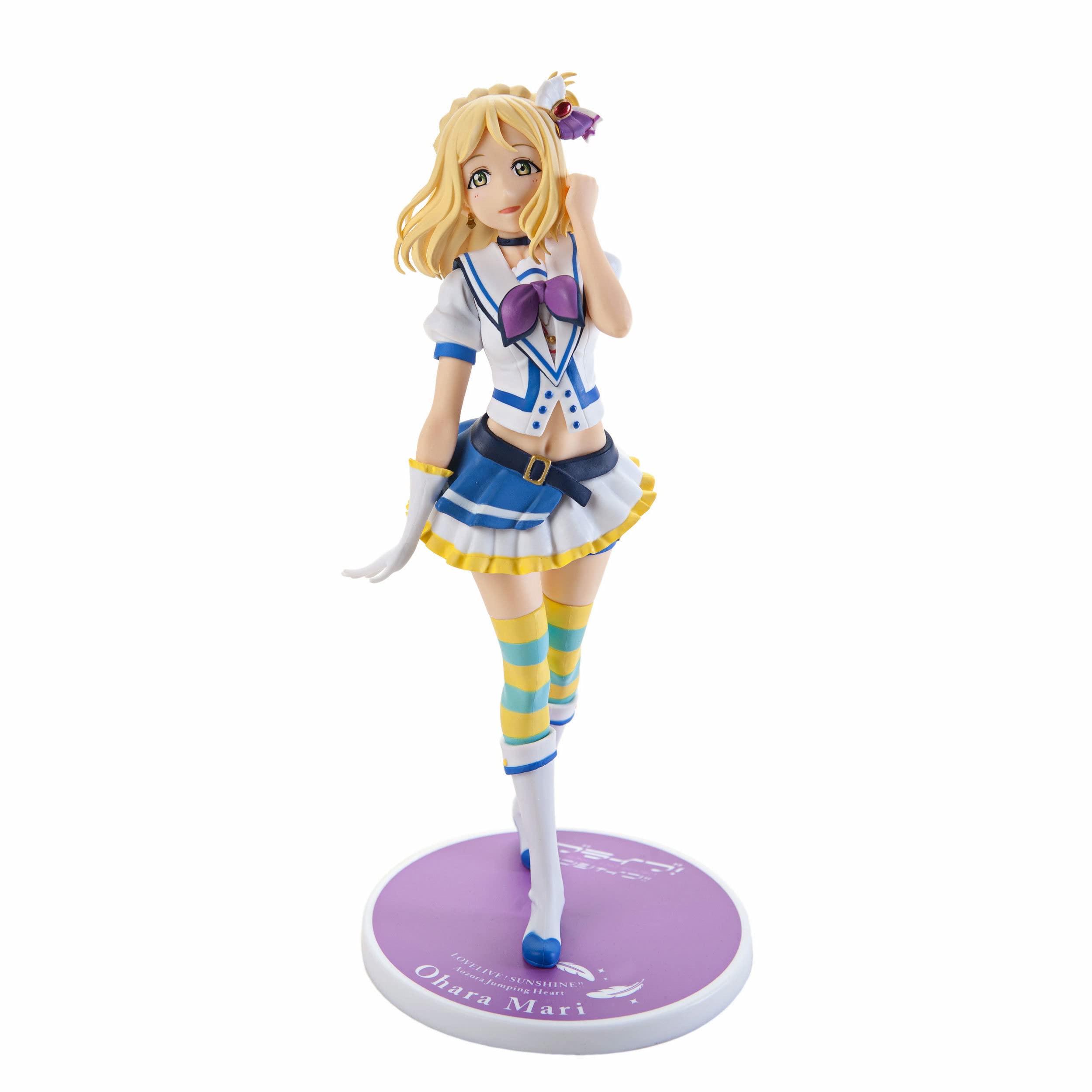 Love Super Premium Figure Ohara Aozora Jumping Live! Sunshine!!  Mari - Heart  (Prize)