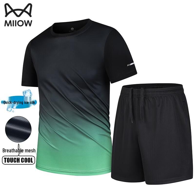 MiiOW Men's Gradient Quick-Dry Sports Set