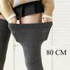 High Elasticity Loose Oversized Women Stockings Extended Over Knee High Socks Silicone Anti Slip High Tube Cotton Socks