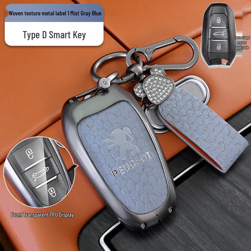 Stylové potahy klíčů kompatibilní s modely Dongfeng Peugeot 308/301/408/308s, 3008, 2008, 508 pro muže a ženy