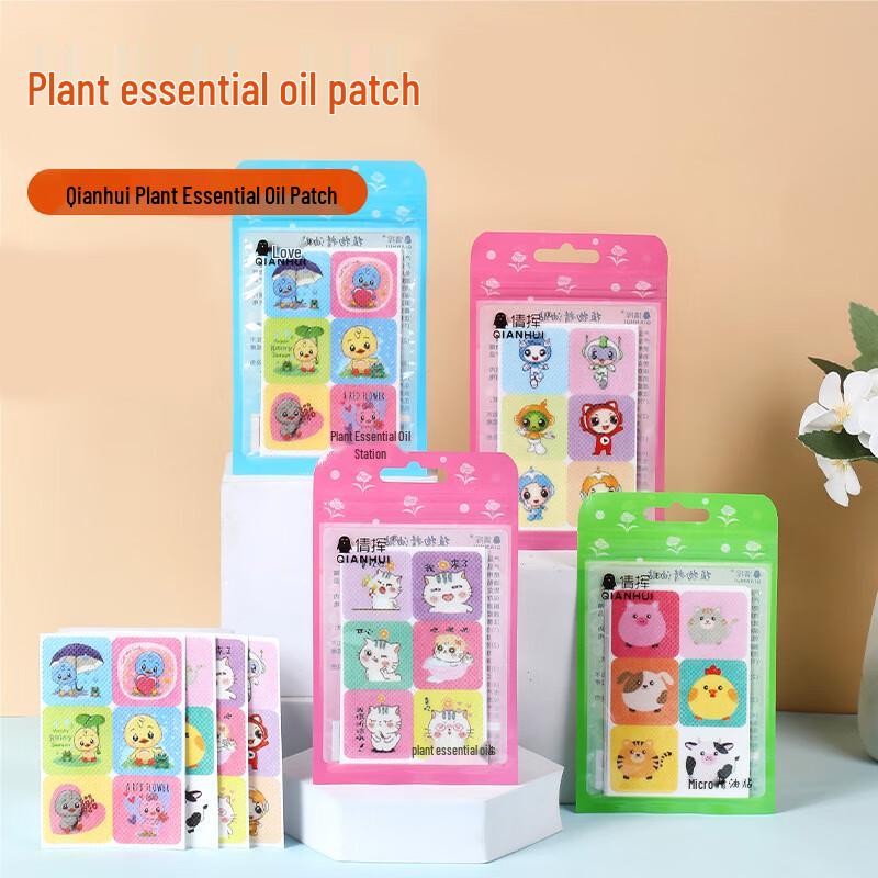 Cartoon Plant Essential Oil Patches