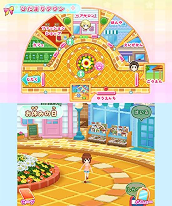 Hairdresser Debut Aiming To Become a Top 3DS Story Stylist! -