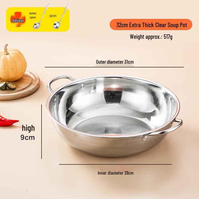 Luse 304 Stainless Steel Double-Handle Hot Pot Set