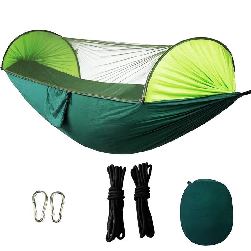 Maice Quick-Open Anti-Mosquito Camping Hammock with Net