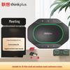 Lenovo thinkplus Wireless Bluetooth Conference Speakerphone (CN version)