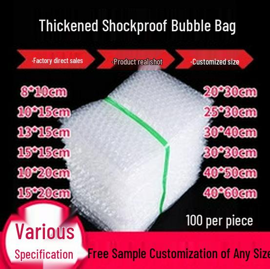 

Ударопрочные утолщенные пакеты из пузырчатой пленки 15*20*100