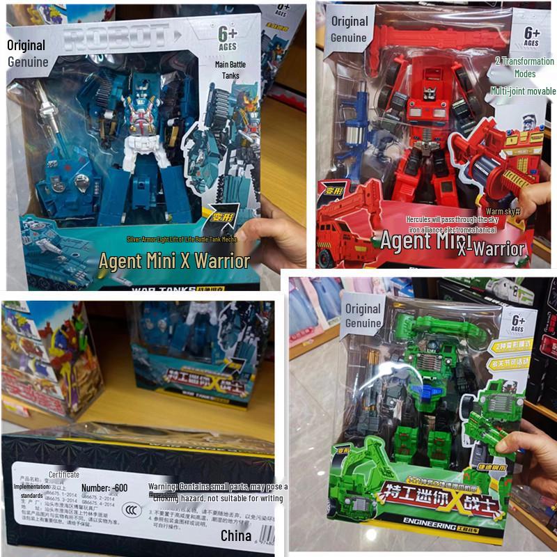 

Набор игрушек-головоломок «Сделай сам» Робот-машина Динозавр для детей