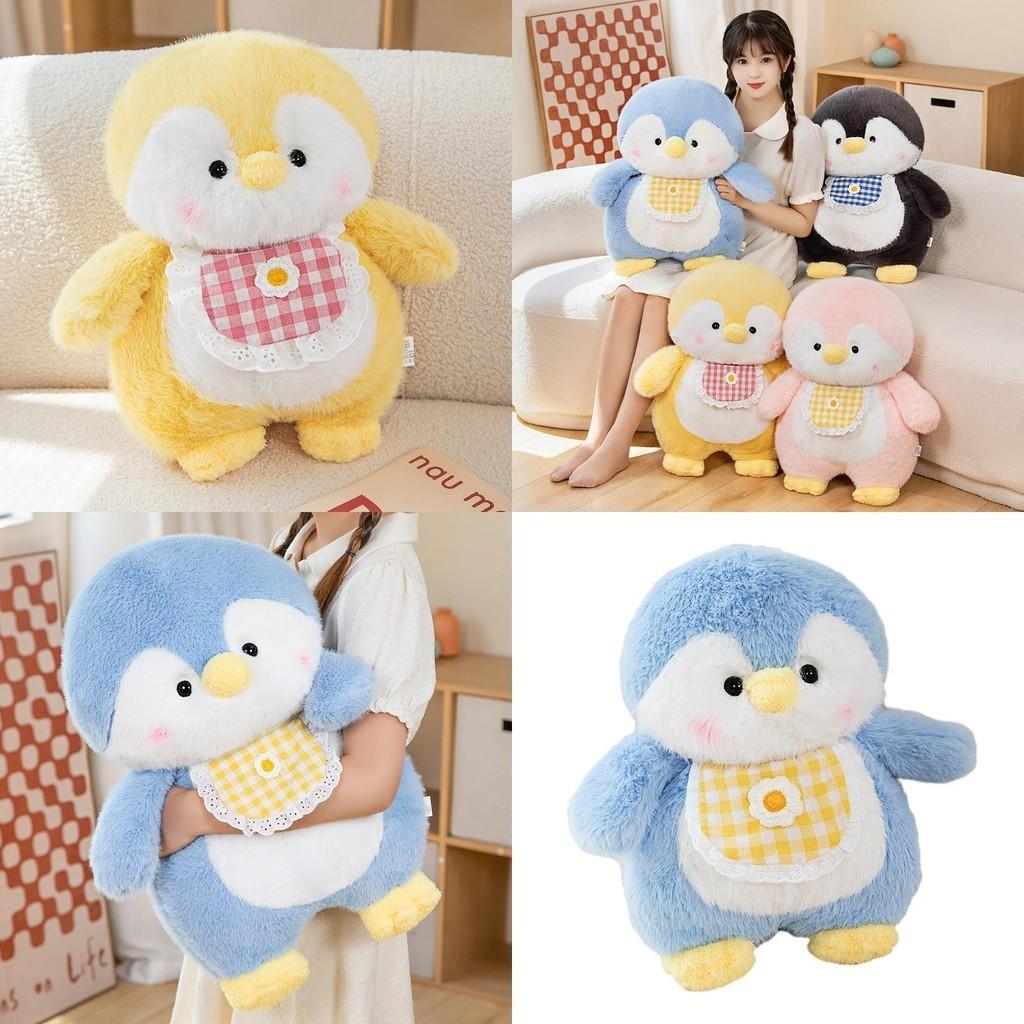 Cute Penguin Cub Plush Toy Fluffy Stuffed Animal For Valentine's Day Gift Best Friend Gift And Sister